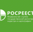 123.jpg - Грязовецкий муниципальный район