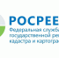 5.jpg - Грязовецкий муниципальный район