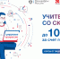 Цифра.png - Грязовецкий муниципальный район