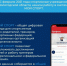 11.jpg - Грязовецкий муниципальный район