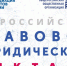 1.jpg - Грязовецкий муниципальный район