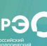 ППК «Российский экологический оператор» проводит информационно-просветительскую кампанию, посвященную популяризации раздельного сбора и осознанного потребления. - Грязовецкий муниципальный округ