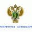 В Вологодской области суд поддержал требования природоохранной прокуратуры и обязал недропользователя провести рекультивацию нарушенных земель сельскохозяйственного назначения. - Грязовецкий муниципальный округ